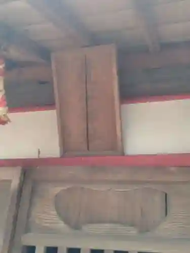 石森稲荷神社(福島県)