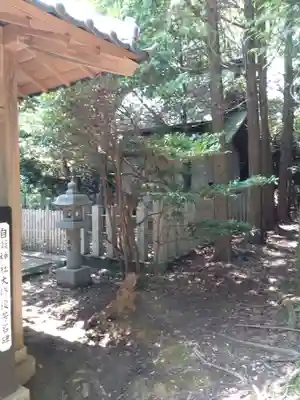 自凝神社(兵庫県)