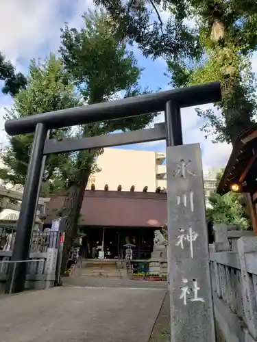 高円寺氷川神社の鳥居