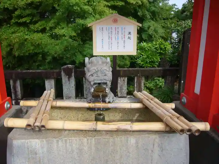 足利織姫神社の手水舎
