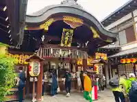 錦天満宮(京都府)