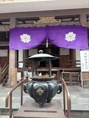 永代寺(東京都)
