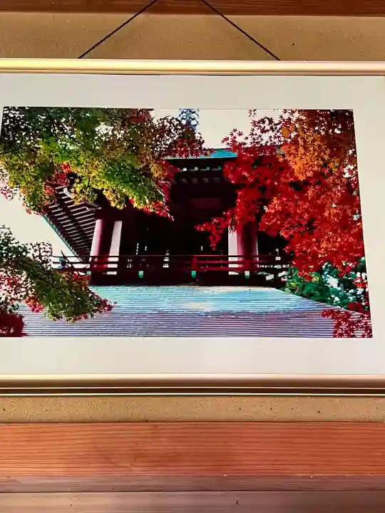 楽水亭 大龍寺(秋田県)