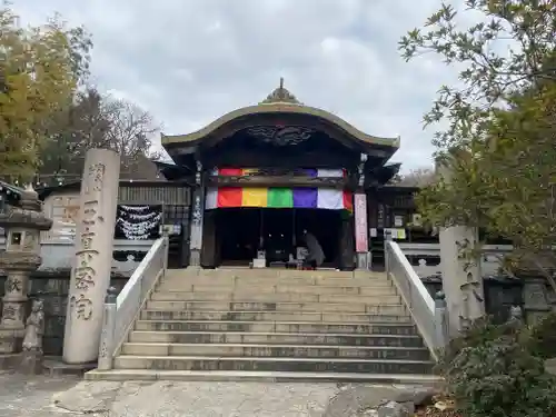 玉眞院玉川大師の本殿・本堂