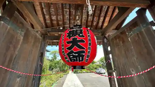 岩槻大師彌勒密寺(埼玉県)