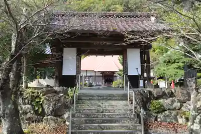 天王寺(福島県)
