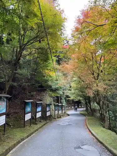 比叡山延暦寺(滋賀県)