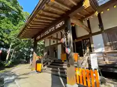 三戸大神宮(青森県)