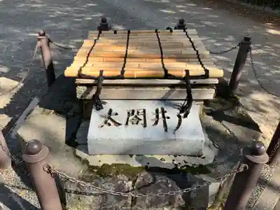 北野天満宮(京都府)