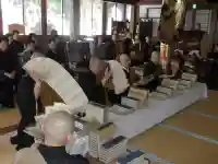 楽水亭 大龍寺(秋田県)