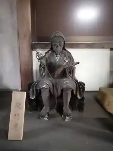 金剛定寺の像