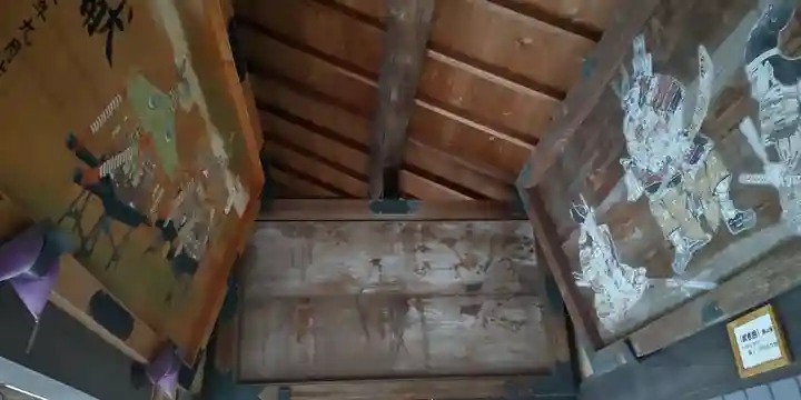 棚倉孫神社(京都府)