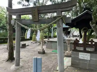 方財神社(宮崎県)