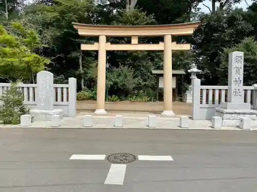 須賀神社の鳥居