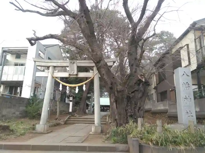 下高井戸八幡神社の鳥居