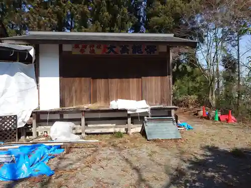鹿島神社(福島県)