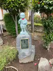 大蔵寺(神奈川県)