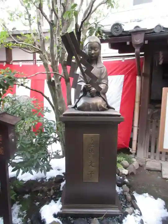 文子天満宮の像