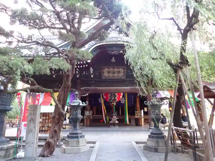 頂法寺(六角堂)(京都府)