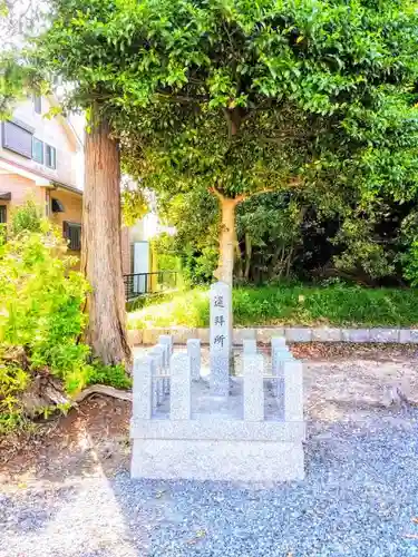 知里付神社のその他建物