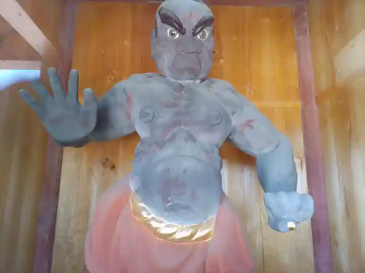 妙法山養老寺(千葉県)