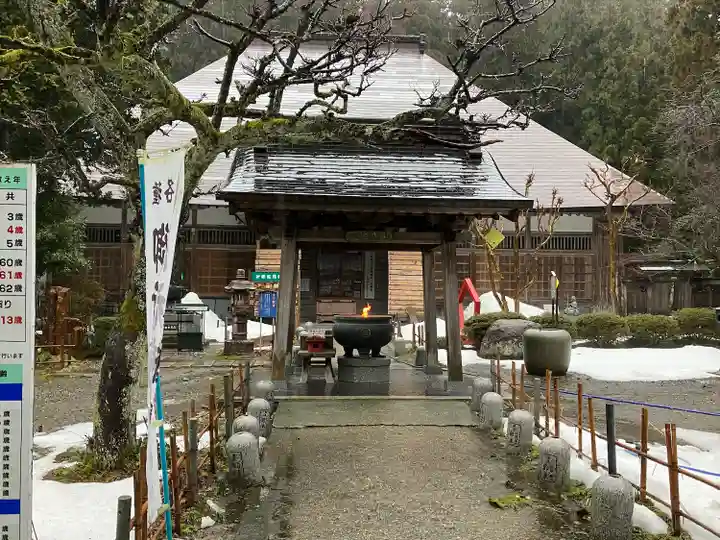 国上寺(新潟県)