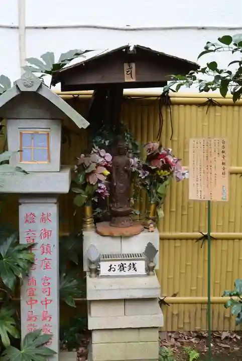 くまくま神社(導きの社 熊野町熊野神社)(東京都)