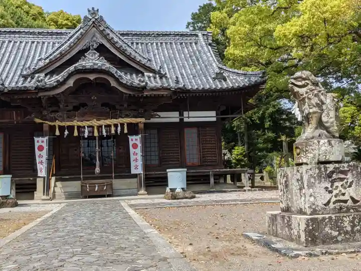 白峰宮(香川県)