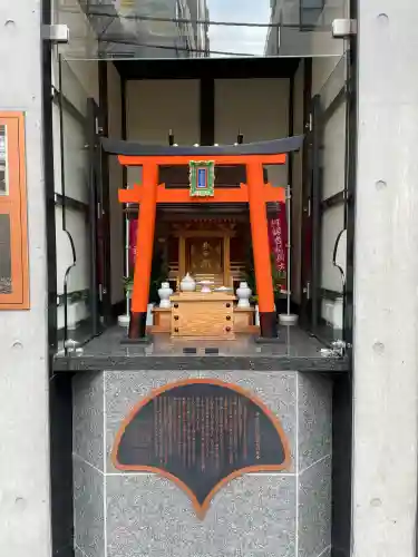 田村銀杏稲荷の{uncategorized: "未分類", other: "その他", undefined: "問題あり", building: "その他建物", grave: "お墓", sacred_gate: "鳥居", guardian: "狛犬", statue: "像", buddha: "仏像", history: "歴史", nature: "自然", garden: "庭園", animal: "動物", pagoda: "塔", temizu: "手水舎", mountain_gate: "山門・神門", sanctuary: "本殿・本堂", subordinate: "末社・摂社", art: "芸術", scenery: "景色", jizo: "地蔵", ema: "絵馬", goshuin: "御朱印", omikuji: "おみくじ", items: "授与品その他", amulet: "お守り", goshuincho: "御朱印帳", eats: "食事", festival: "お祭り", votive_dance: "神楽", shichigosan: "七五三参", wedding: "結婚式", experience: "体験その他", initially: "初詣", around: "周辺", anti_infection: "感染症対策"}