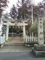 犁神社の鳥居
