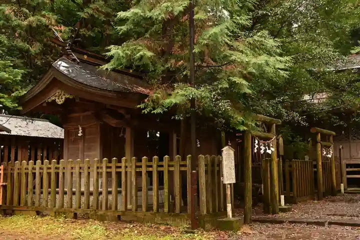 幣立神宮(熊本県)