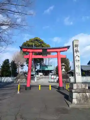 竹鼻八剱神社(八剣神社)(岐阜県)