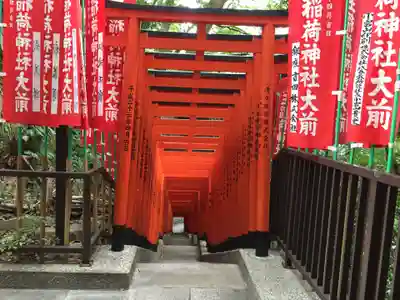 日枝神社の鳥居