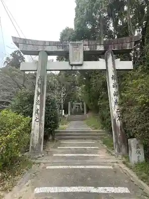 筑紫神社(福岡県)