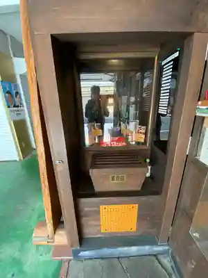 西新勝鷹水神(福岡県)