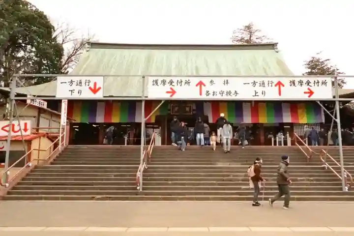 喜多院(埼玉県)