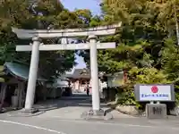 富知六所浅間神社(静岡県)