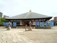 四天王寺庚申堂(大阪府)