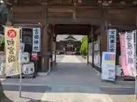 常陸第三宮 吉田神社(茨城県)