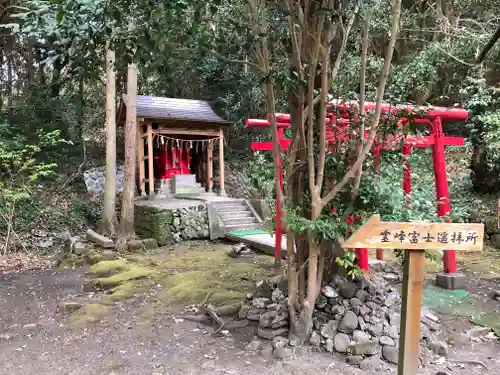 洲崎神社の末社・摂社