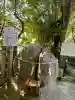 昊天稲荷神社の{uncategorized: "未分類", other: "その他", undefined: "問題あり", building: "その他建物", grave: "お墓", sacred_gate: "鳥居", guardian: "狛犬", statue: "像", buddha: "仏像", history: "歴史", nature: "自然", garden: "庭園", animal: "動物", pagoda: "塔", temizu: "手水舎", mountain_gate: "山門・神門", sanctuary: "本殿・本堂", subordinate: "末社・摂社", art: "芸術", scenery: "景色", jizo: "地蔵", ema: "絵馬", goshuin: "御朱印", omikuji: "おみくじ", items: "授与品その他", amulet: "お守り", goshuincho: "御朱印帳", eats: "食事", festival: "お祭り", votive_dance: "神楽", shichigosan: "七五三参", wedding: "結婚式", experience: "体験その他", initially: "初詣", around: "周辺", anti_infection: "感染症対策"}