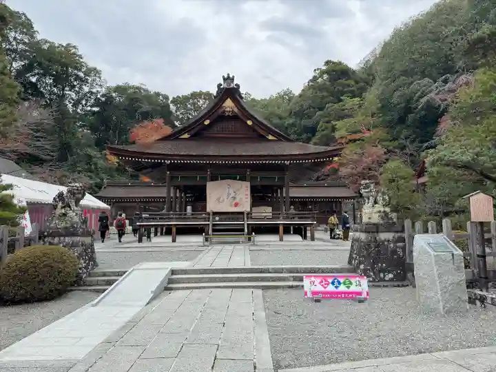 出雲大神宮の本殿・本堂