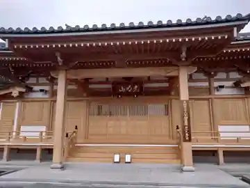 正仙寺(吹上不動尊)の本殿・本堂
