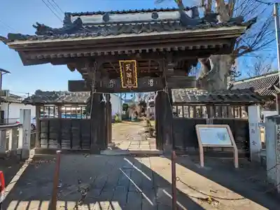 佐間天神社(埼玉県)