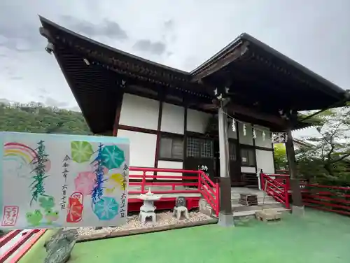 長光寺(長野県)
