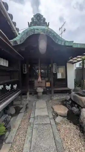 尭運院(兵庫県)