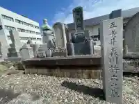 長純寺の{uncategorized: "未分類", other: "その他", undefined: "問題あり", building: "その他建物", grave: "お墓", sacred_gate: "鳥居", guardian: "狛犬", statue: "像", buddha: "仏像", history: "歴史", nature: "自然", garden: "庭園", animal: "動物", pagoda: "塔", temizu: "手水舎", mountain_gate: "山門・神門", sanctuary: "本殿・本堂", subordinate: "末社・摂社", art: "芸術", scenery: "景色", jizo: "地蔵", ema: "絵馬", goshuin: "御朱印", omikuji: "おみくじ", items: "授与品その他", amulet: "お守り", goshuincho: "御朱印帳", eats: "食事", festival: "お祭り", votive_dance: "神楽", shichigosan: "七五三参", wedding: "結婚式", experience: "体験その他", initially: "初詣", around: "周辺", anti_infection: "感染症対策"}