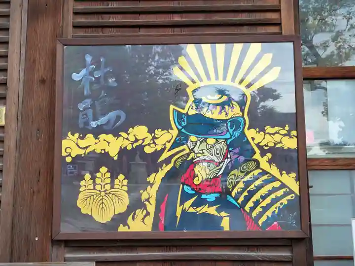 豊国神社のその他建物