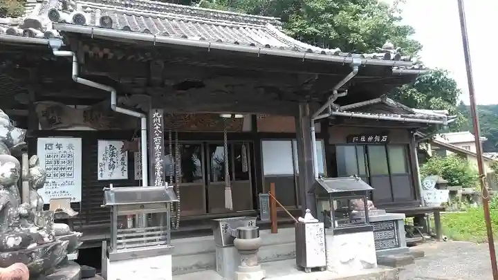 海岸寺の本殿・本堂