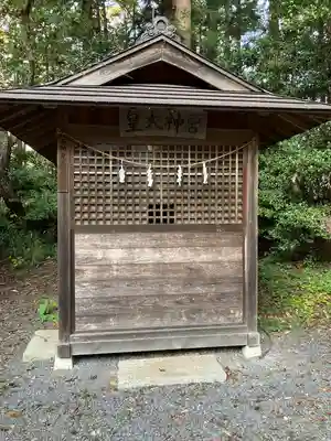 亀岡八幡宮(栃木県)